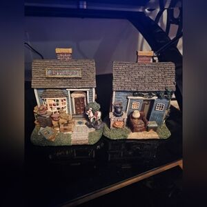Figi Graphics - Antique Toy Shop - Bookends Vintage 1995